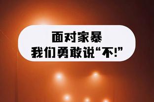 半岛国际娱乐官方网站截图3